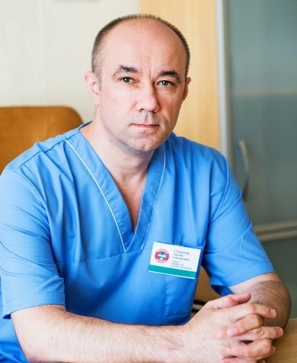 Стебунов Сергей Степанович
